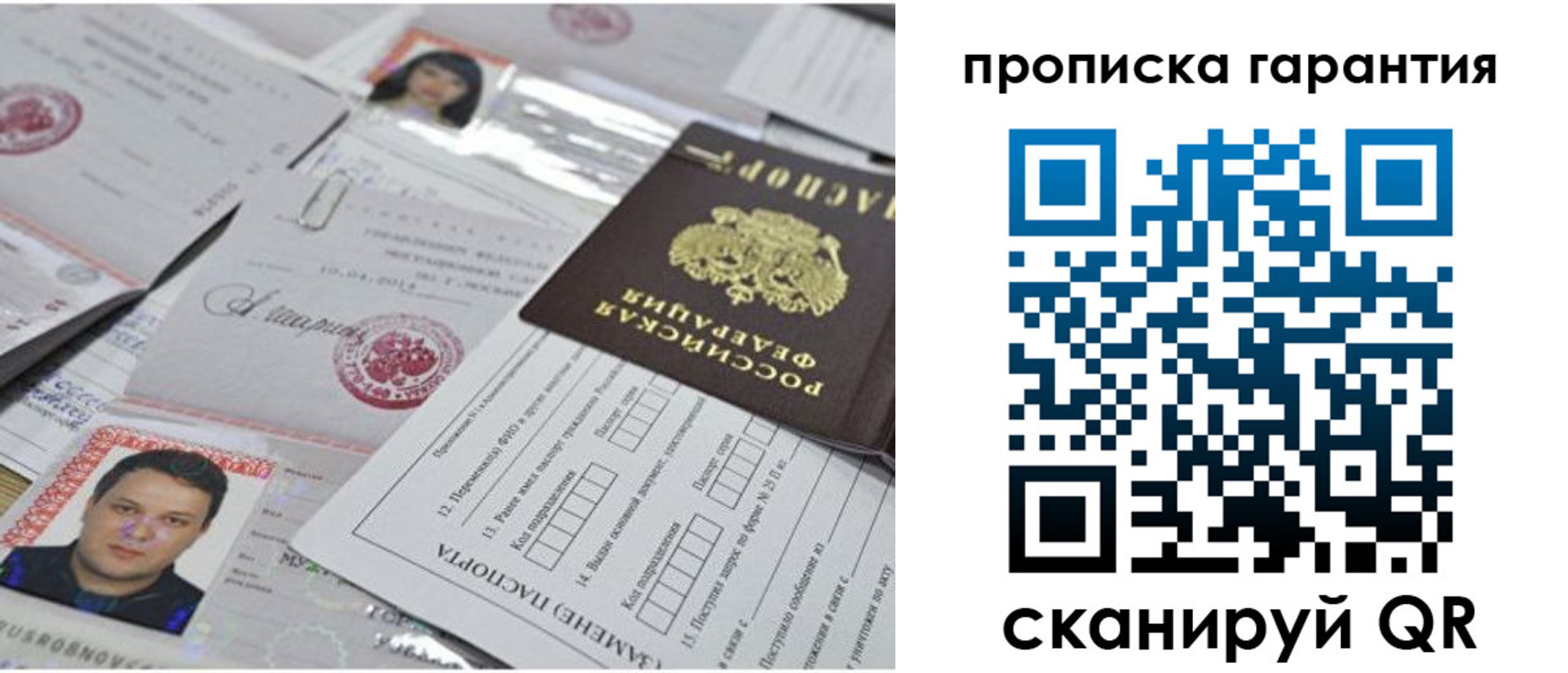 форма 3 в Алапаевске